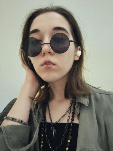 reed_lips